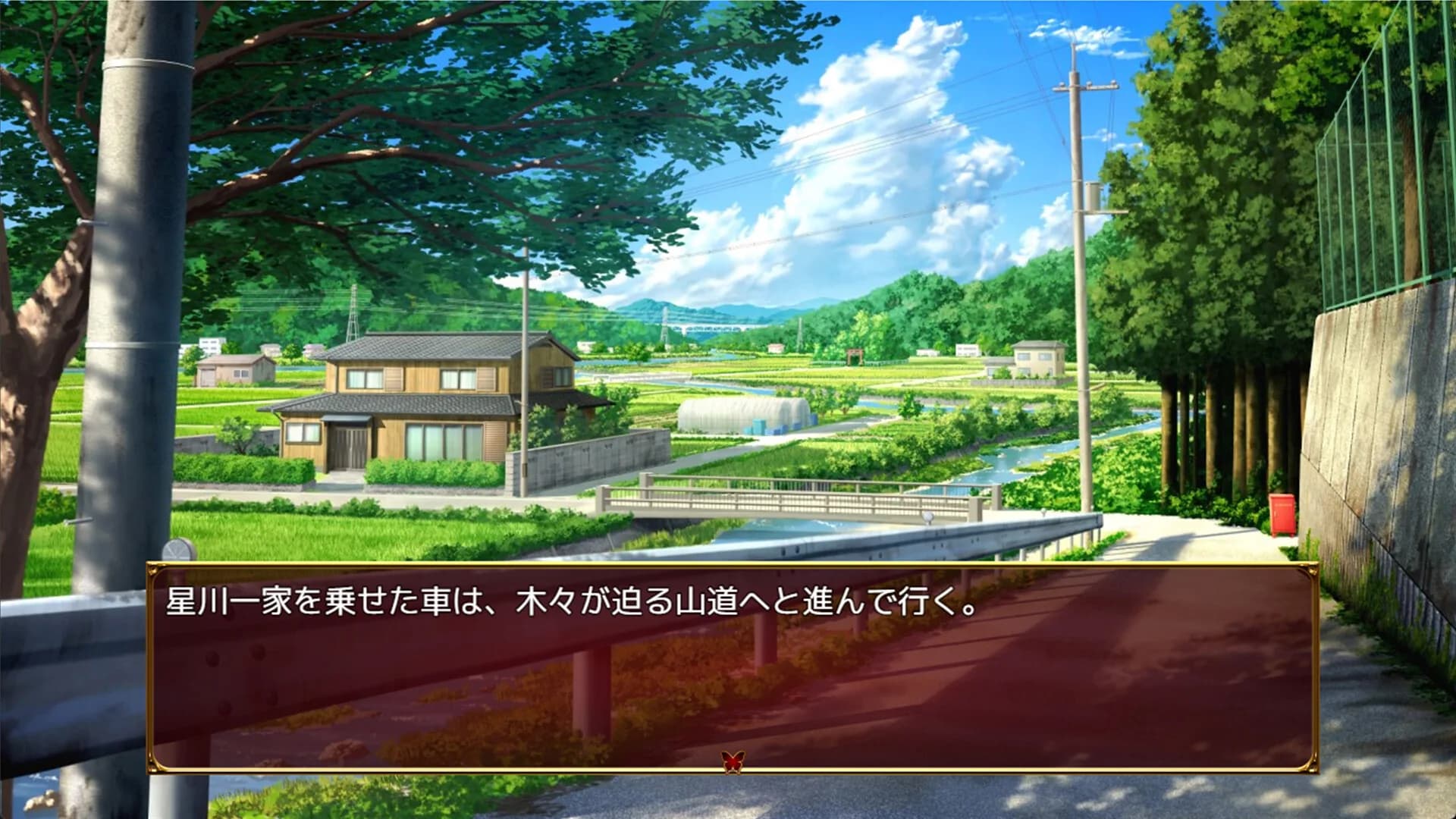Lust and Agony in Netori:The Ritual of Despair görsel 12