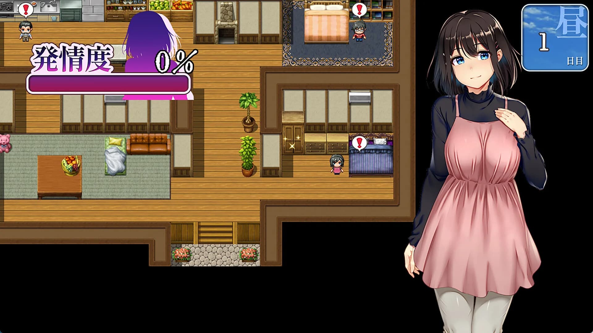 Lust and Agony in Netori:The Ritual of Despair görsel 6