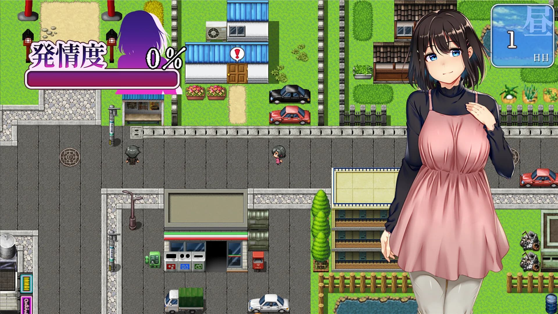 Lust and Agony in Netori:The Ritual of Despair görsel 10