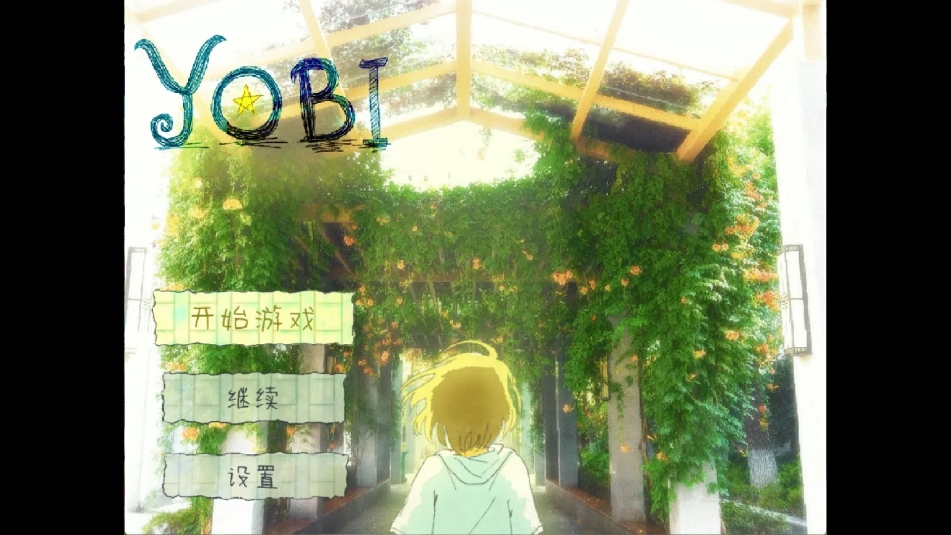 YOBI görsel 13