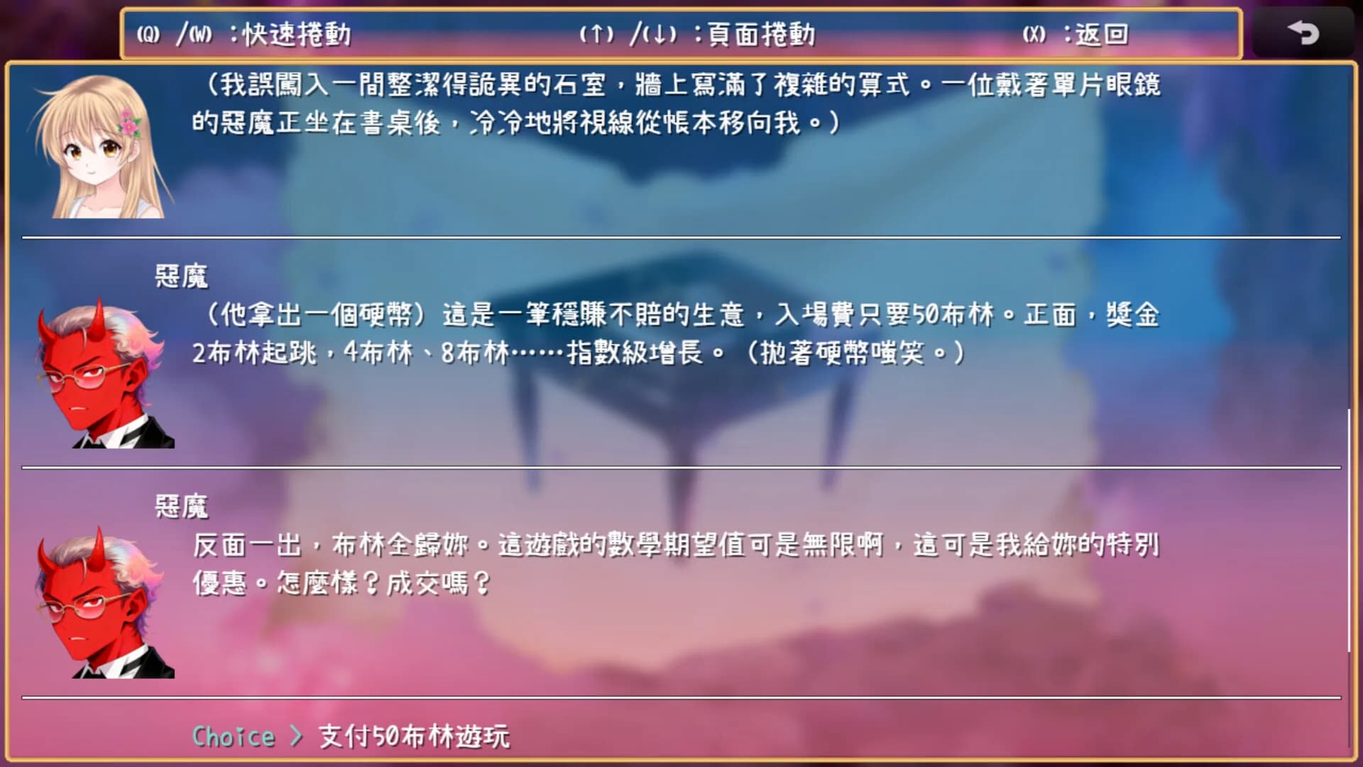 聲姿迴響 görsel 6