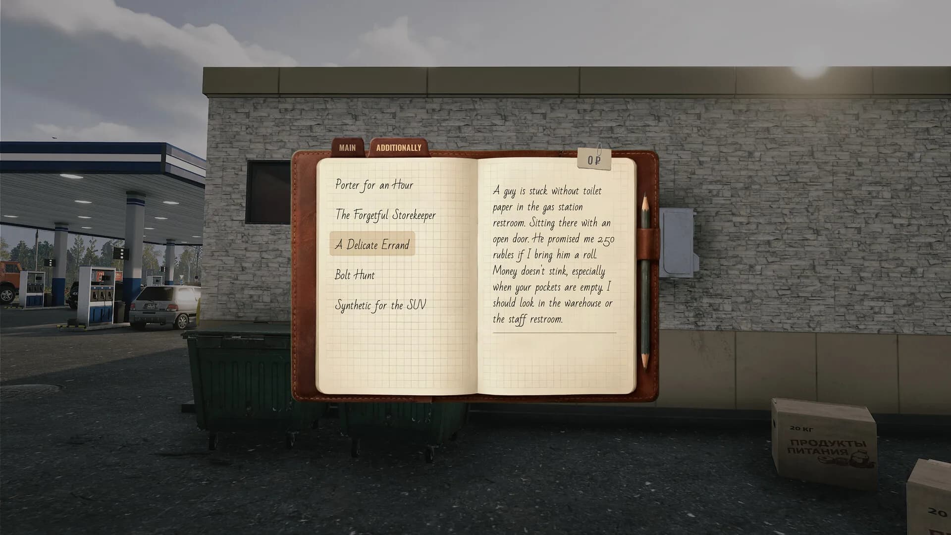 Red Passport: Deported görsel 5