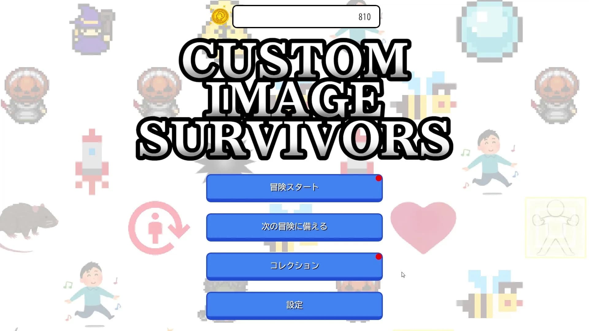 Custom Image Survivors görsel 2