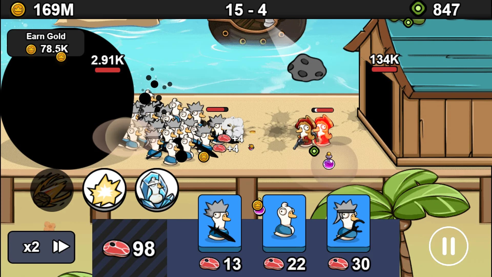 Goose Evolution görsel 5