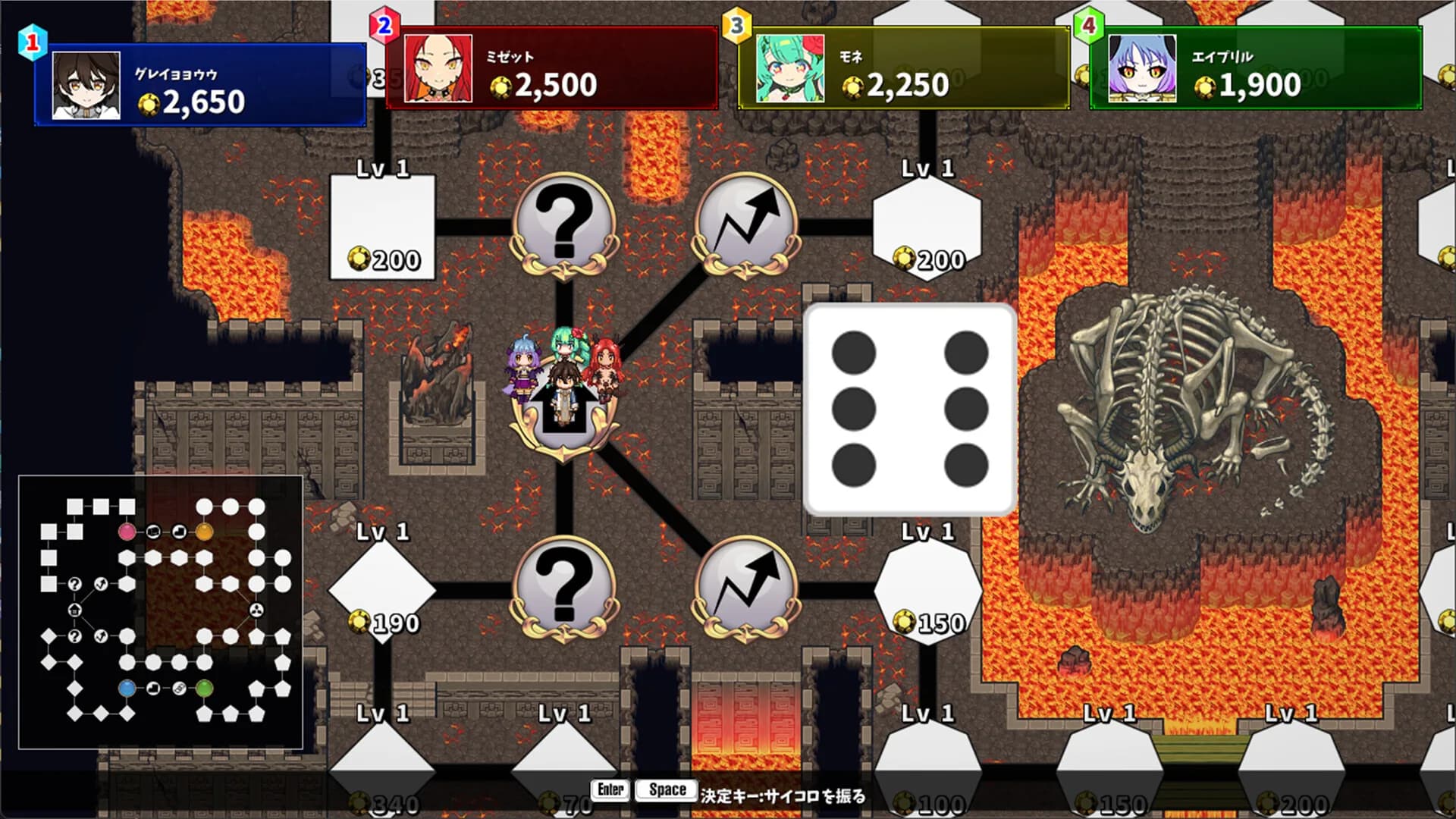 Monster Girls Dice Board görsel 2