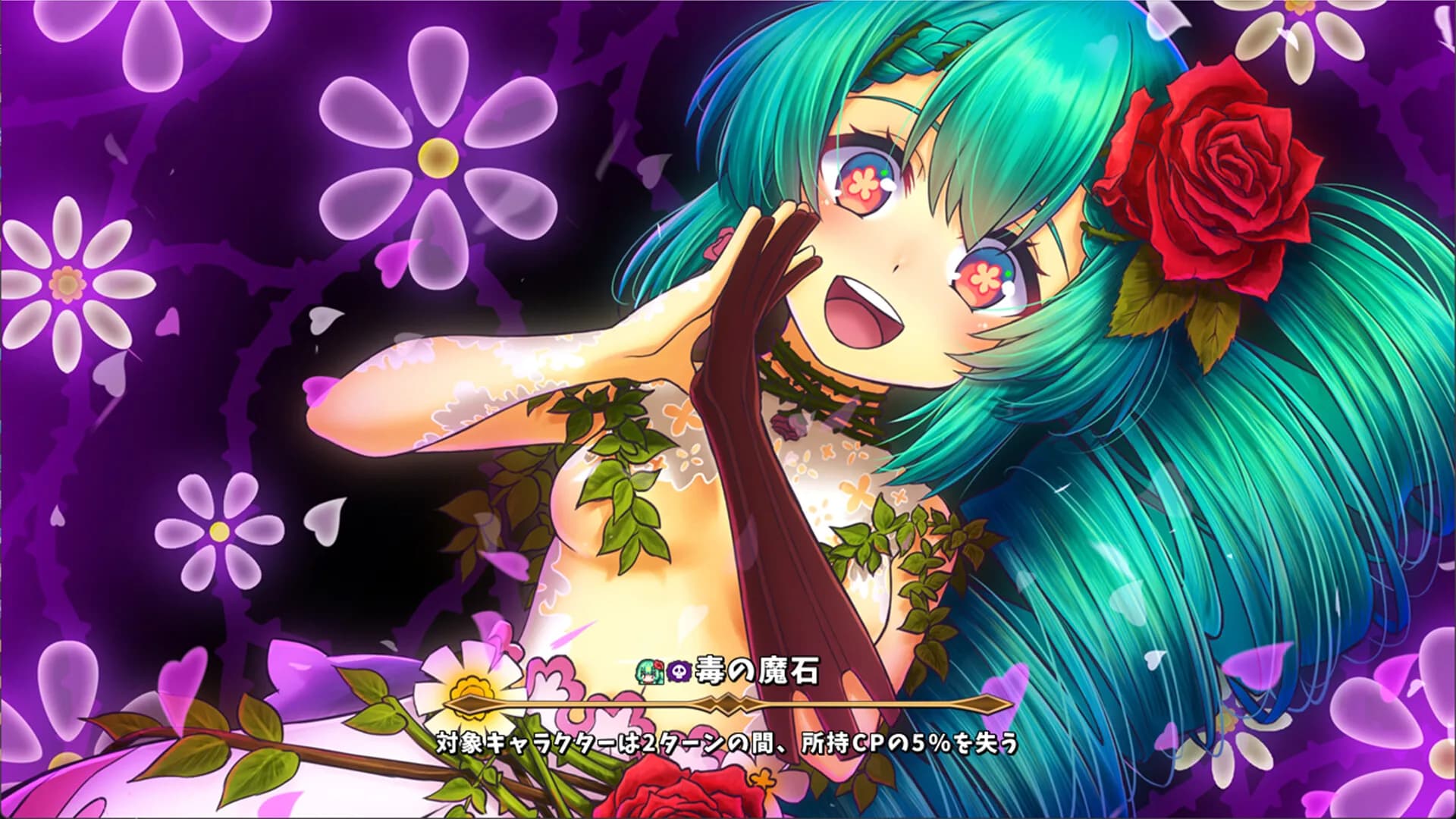 Monster Girls Dice Board görsel 7