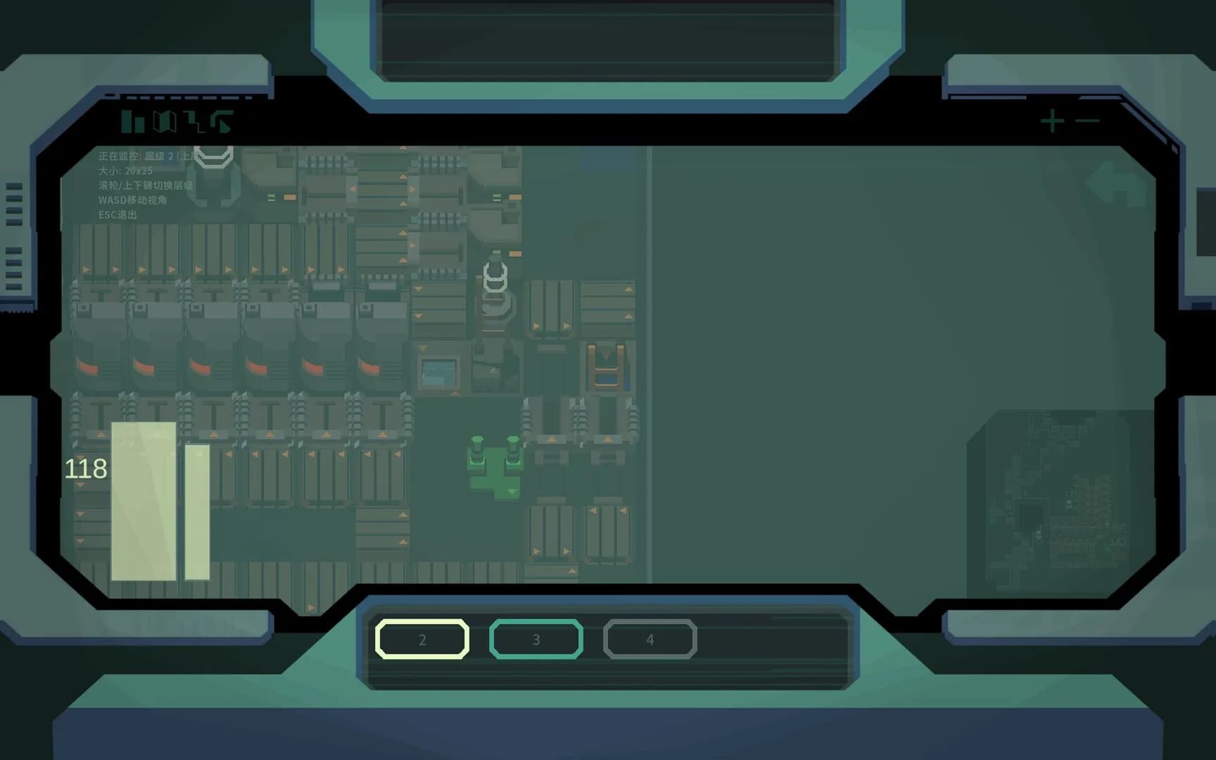 新星下行 görsel 6