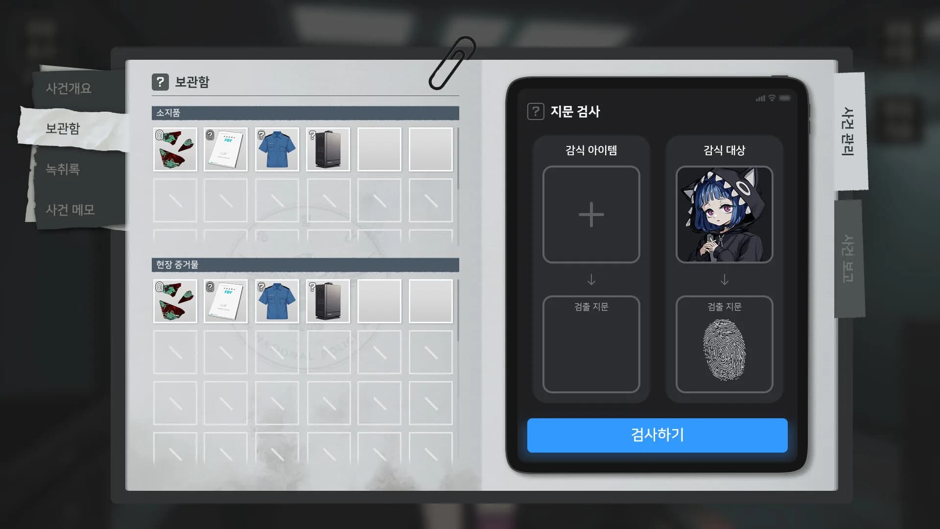 연무 görsel 5