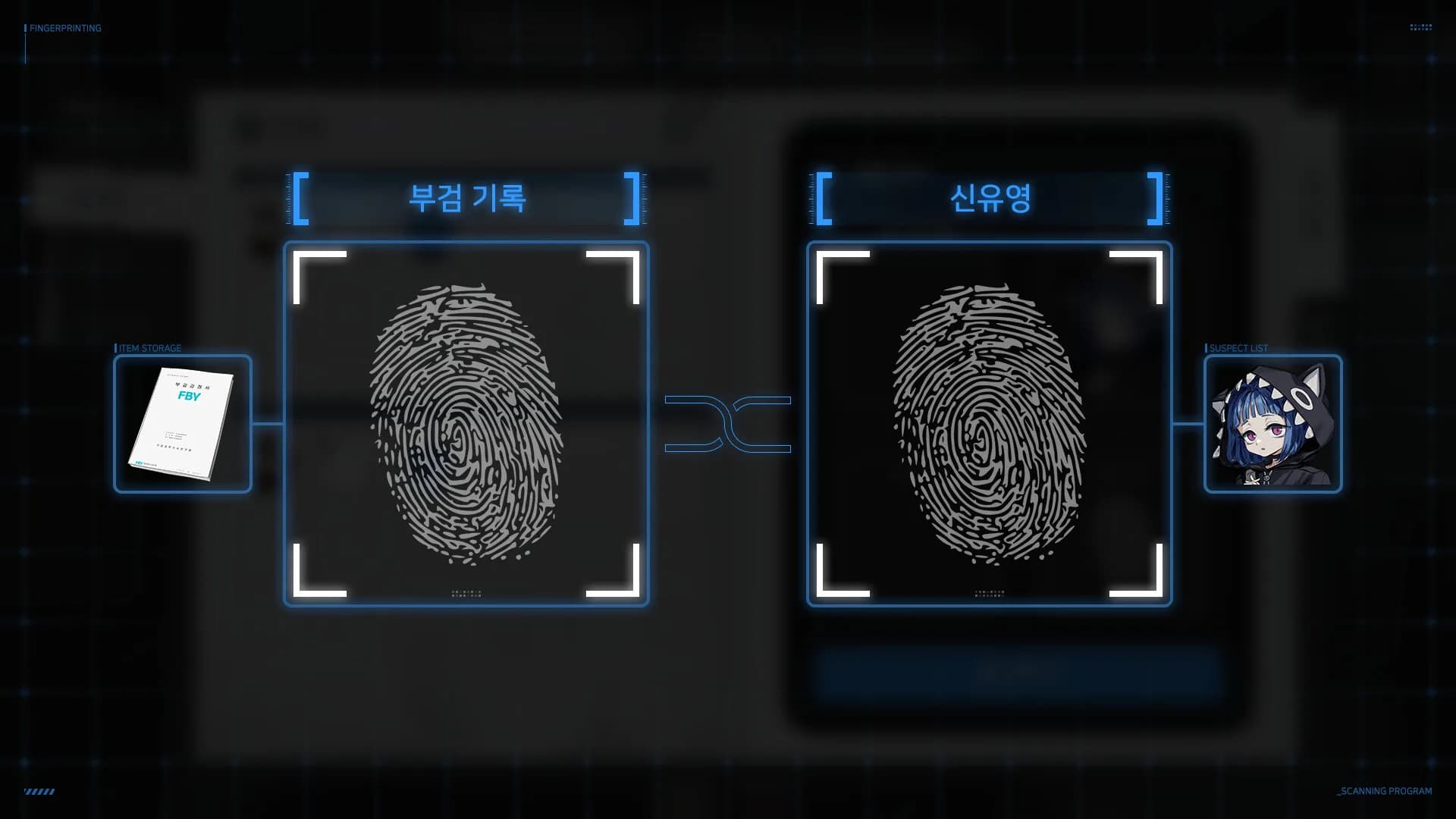 연무 görsel 6