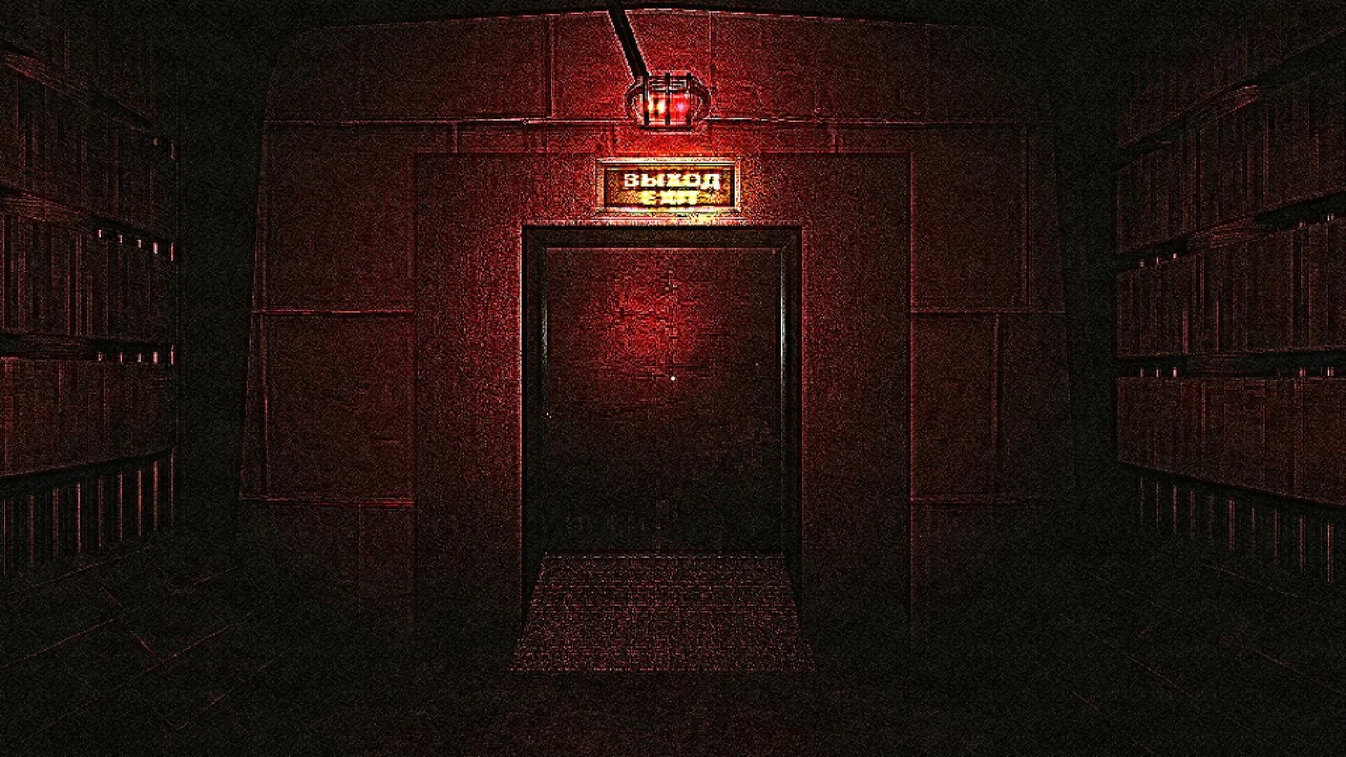 Antarctic Grave görsel 10