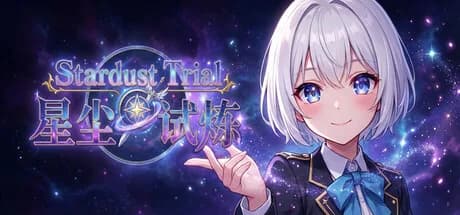 Stardust Trial