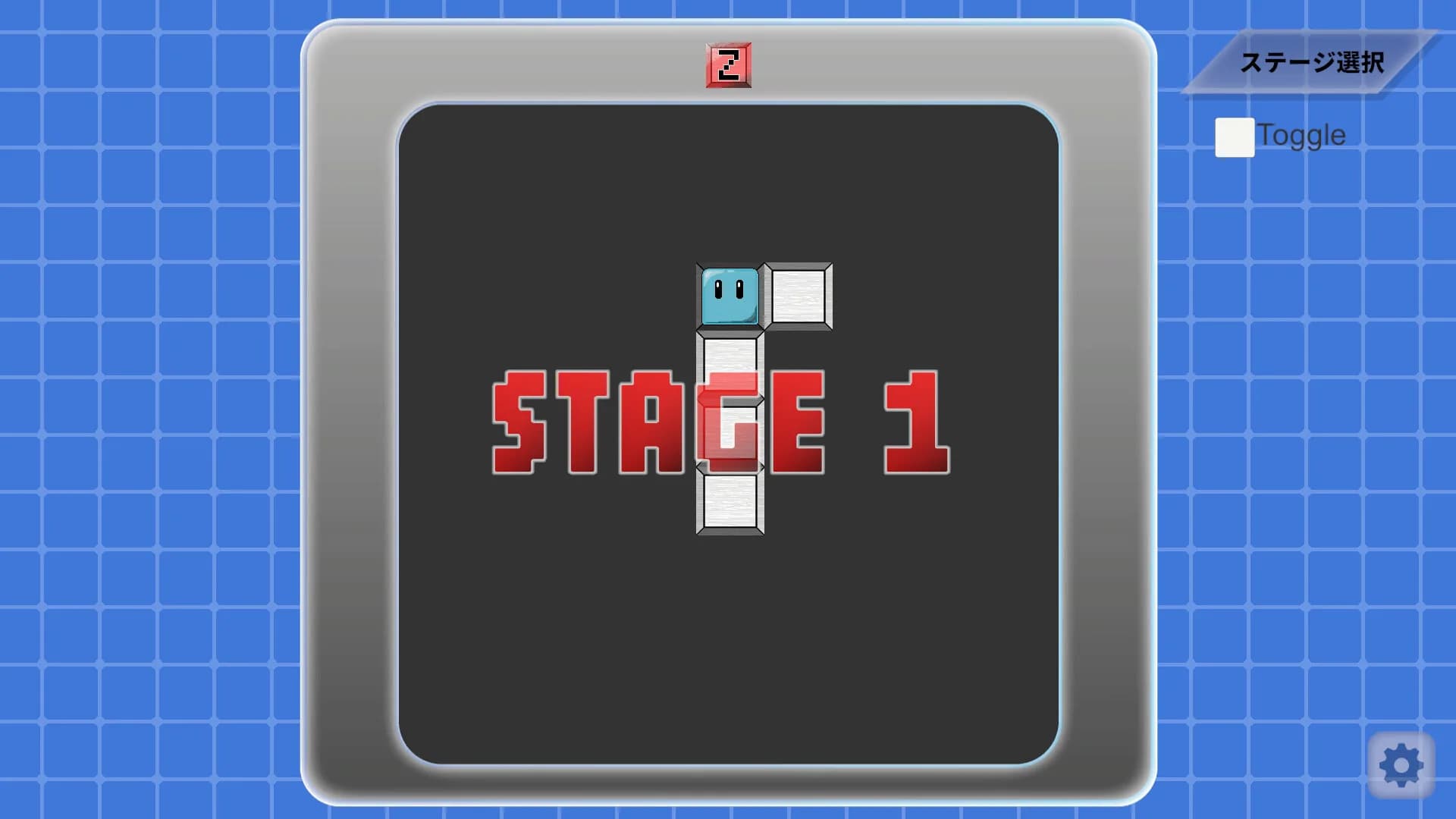 Ctrl+Z görsel 2