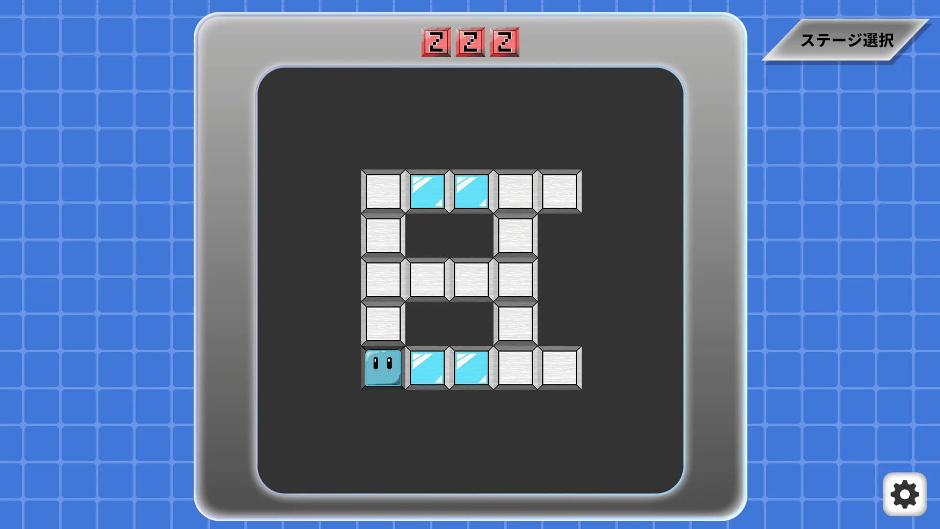 Ctrl+Z görsel 5