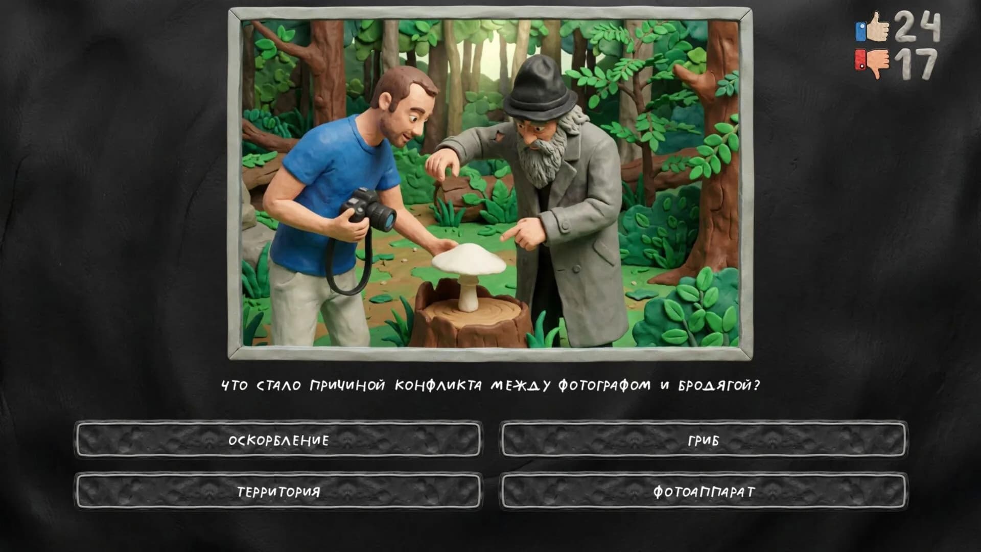 МЕМАСИКИ ПО КЛАССИКЕ 2 görsel 6