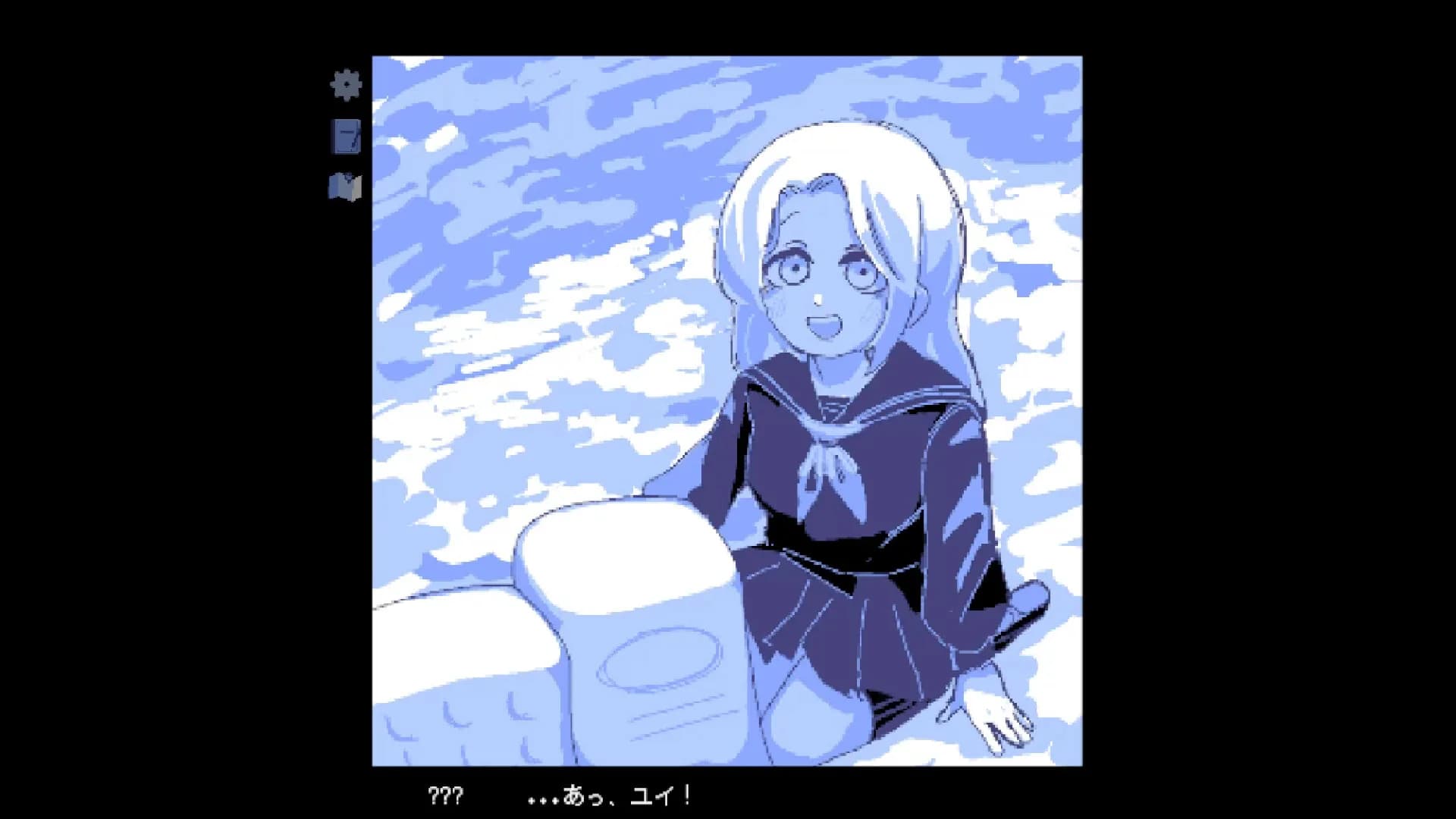 水彩画は水底に沈む görsel 5