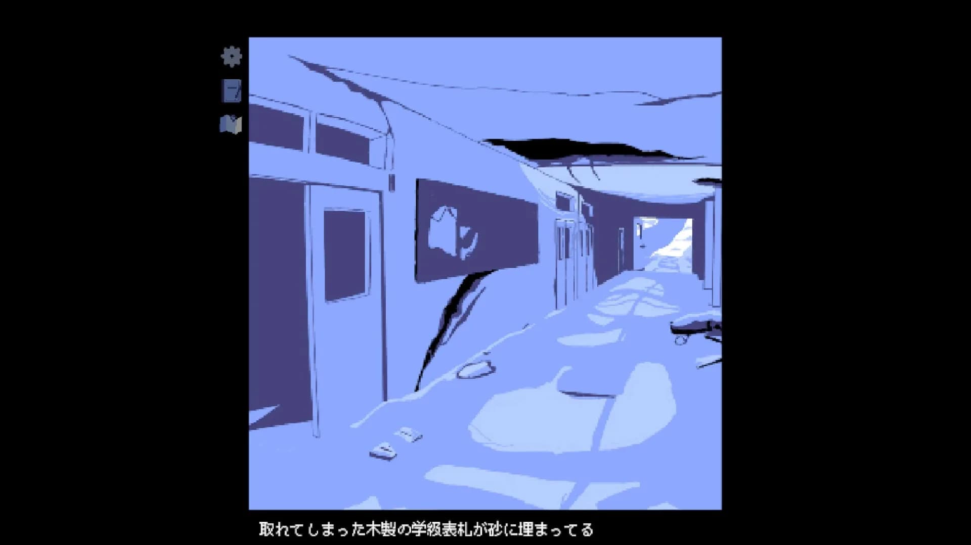 水彩画は水底に沈む görsel 6