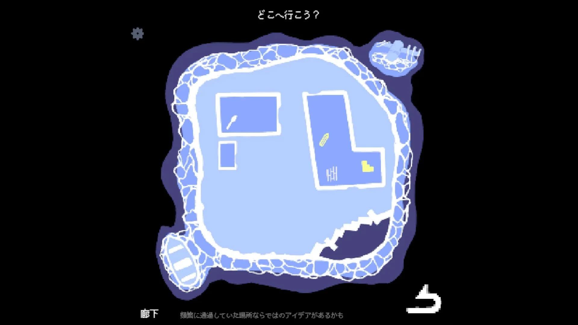水彩画は水底に沈む görsel 8