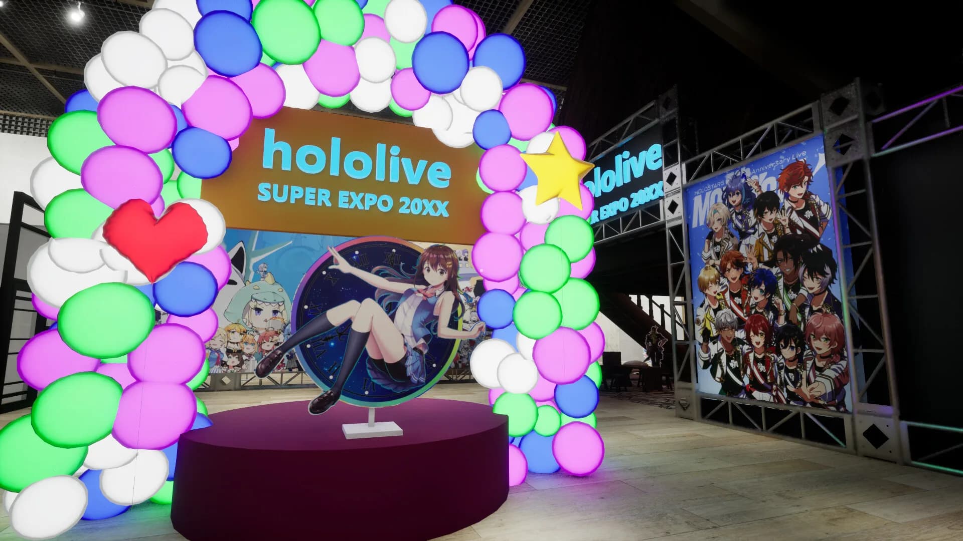 HoloExpo20XX görsel 2