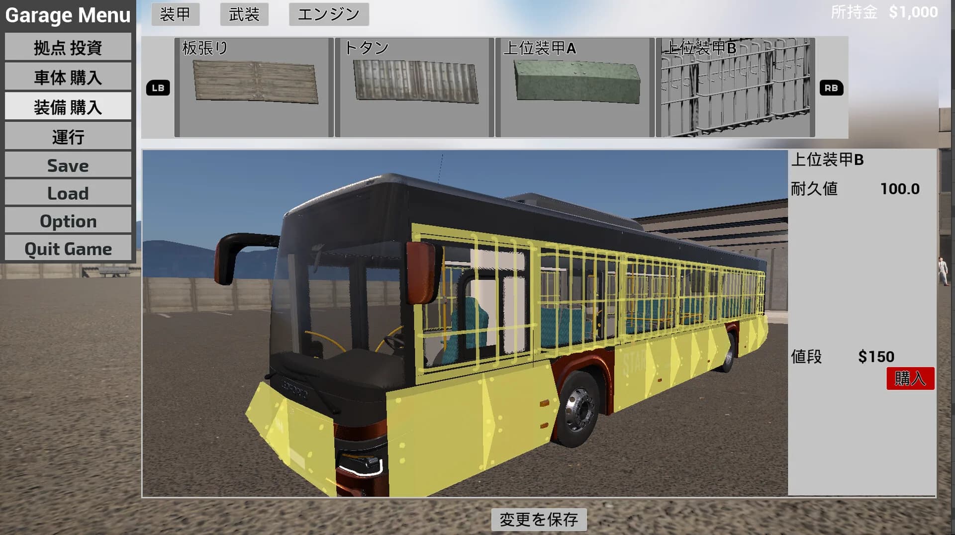 Mad Bus Simulator görsel 7