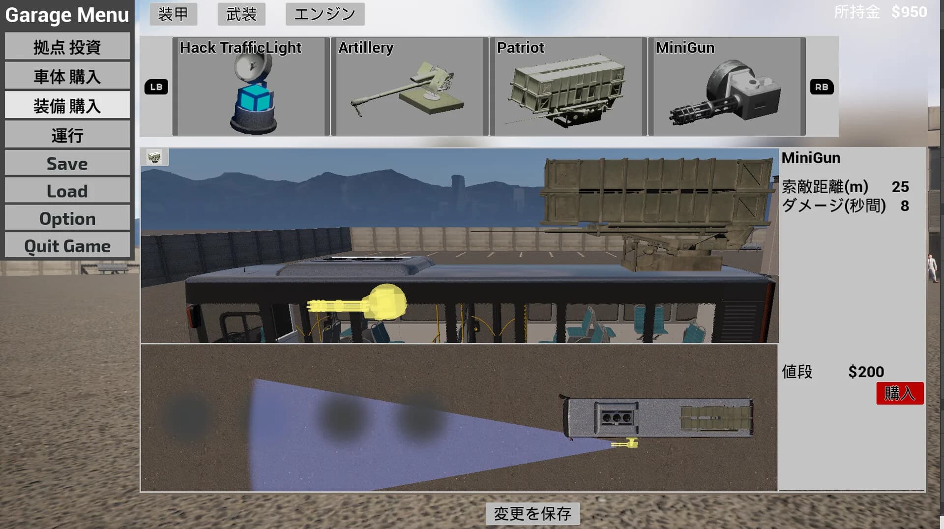 Mad Bus Simulator görsel 8
