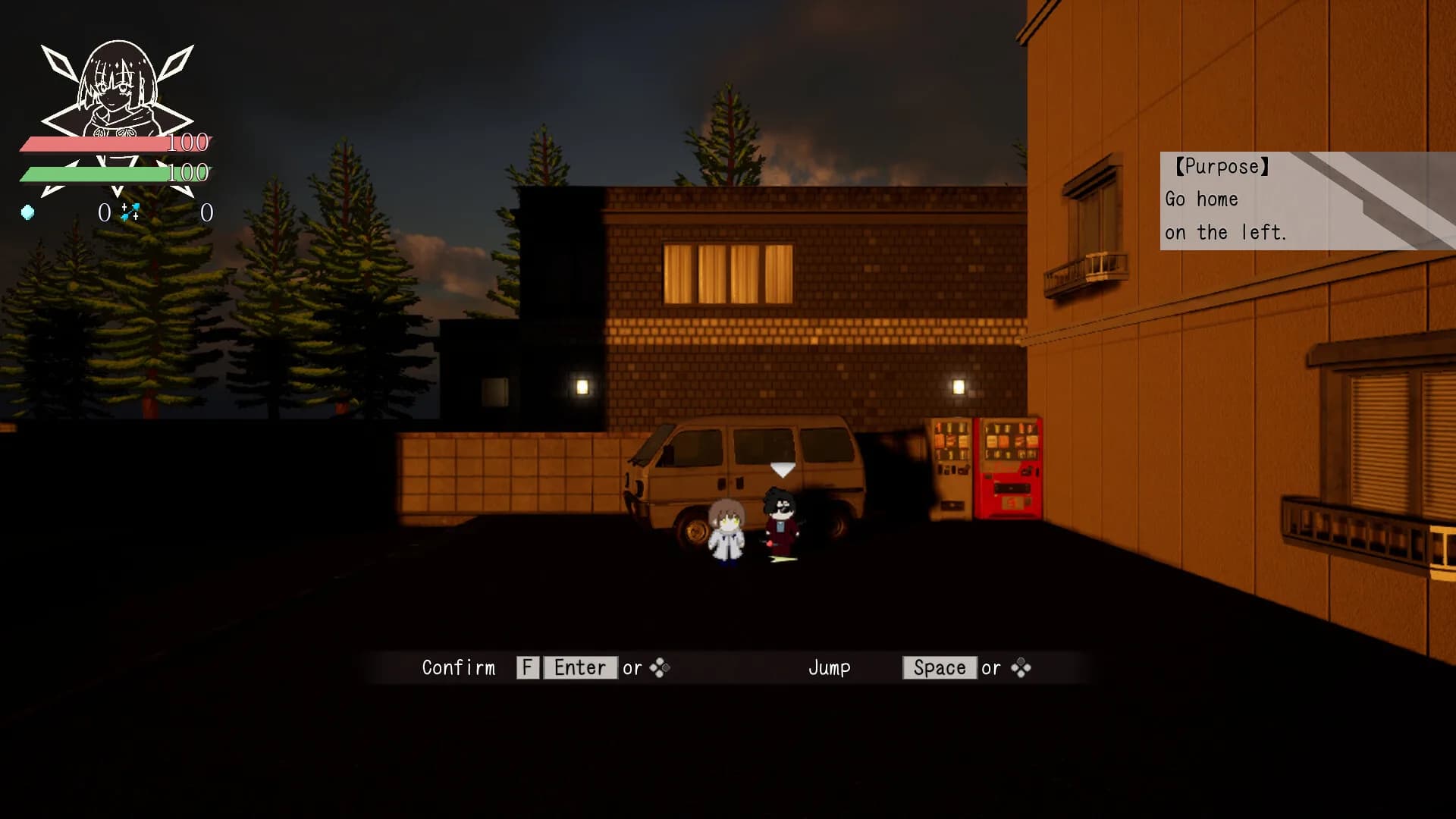 お姉さんのいる屋敷 RUIN'S HOUSE görsel 5