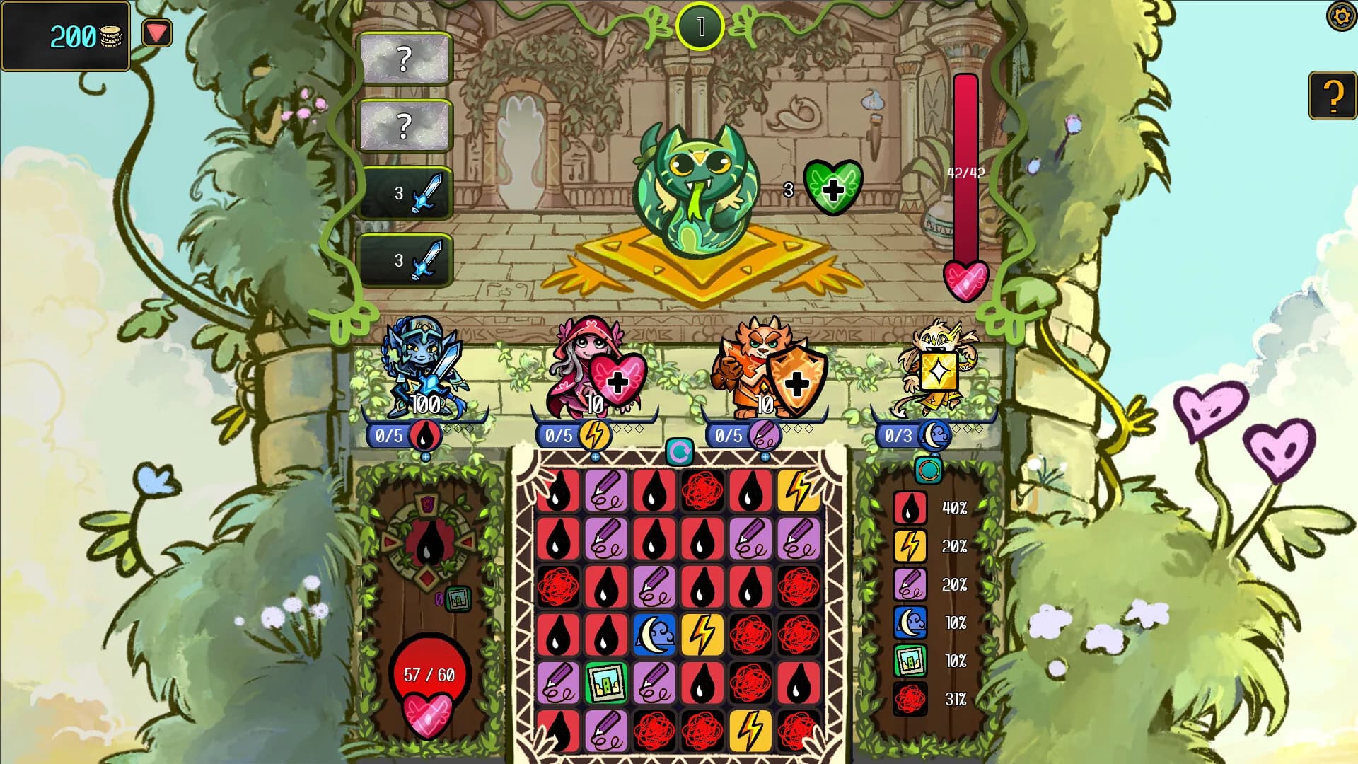 Mind Match görsel 2