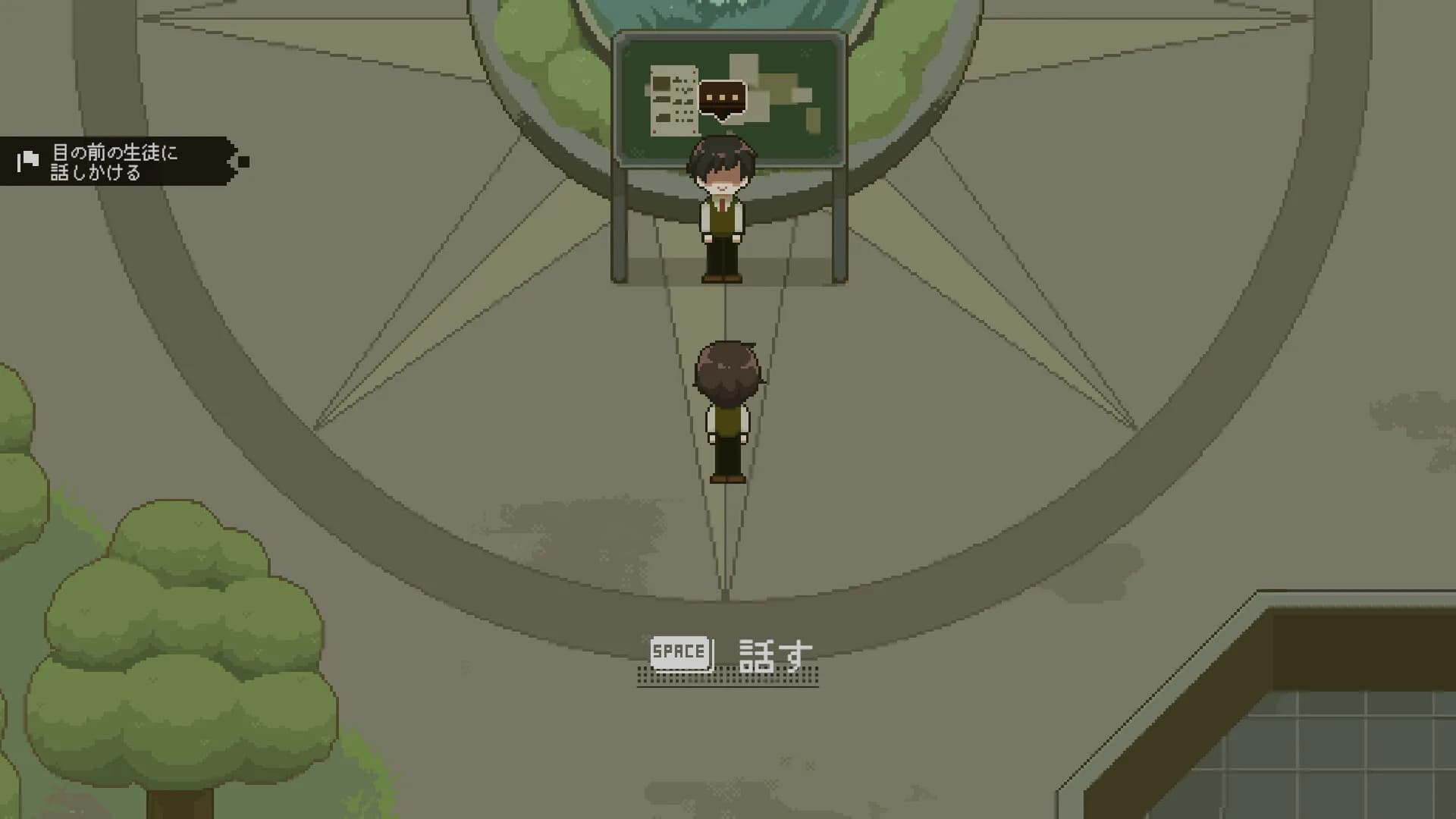 ハイスクールフィクサーズ görsel 4