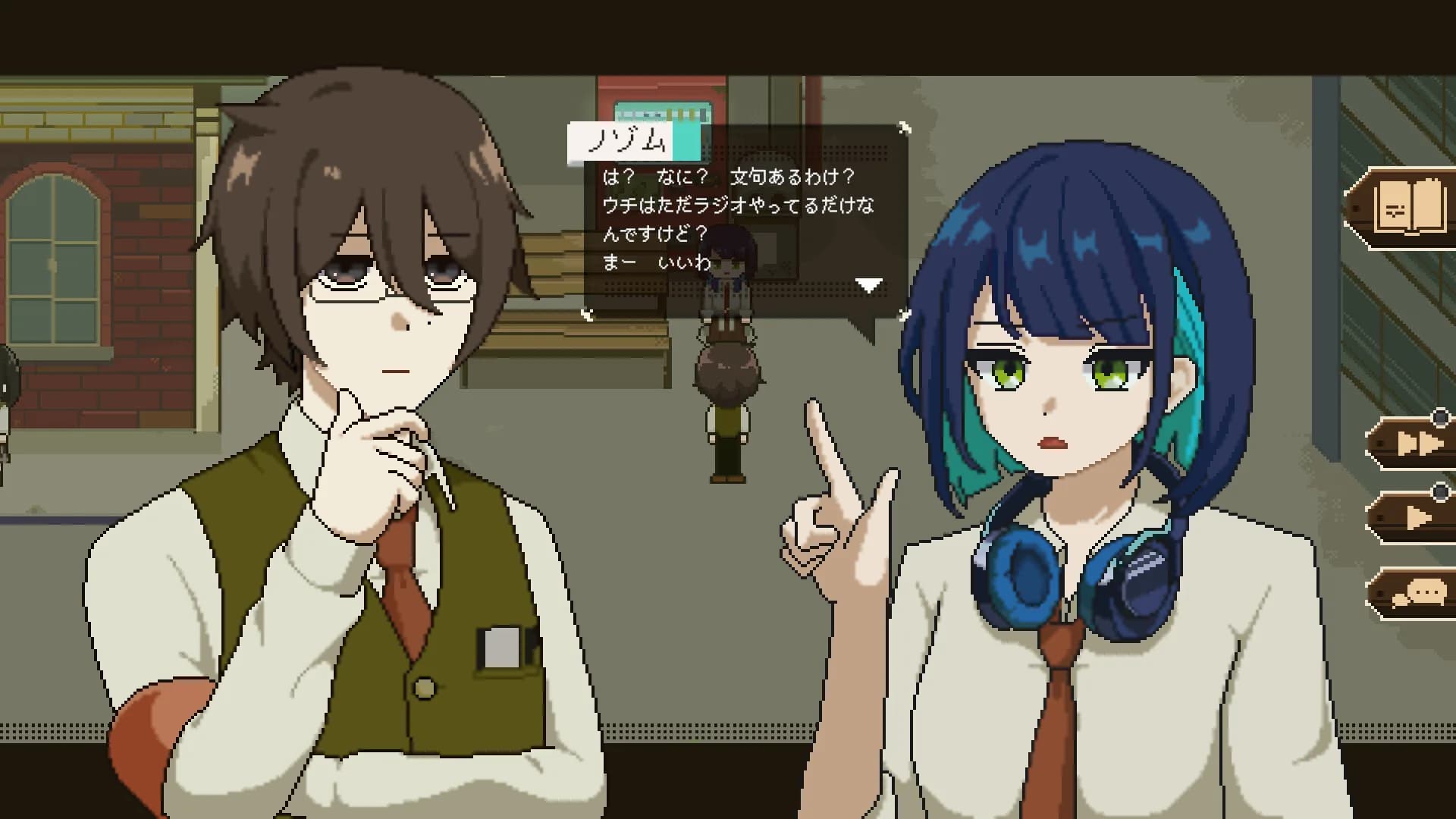 ハイスクールフィクサーズ görsel 5