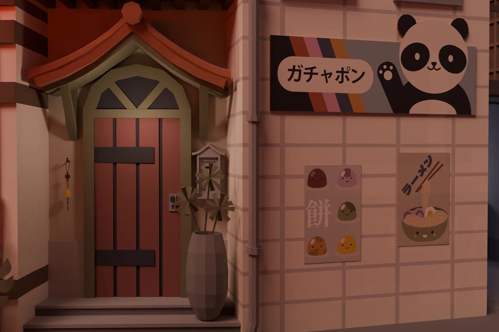 Dark Ride: Sweet Dreams görsel 9
