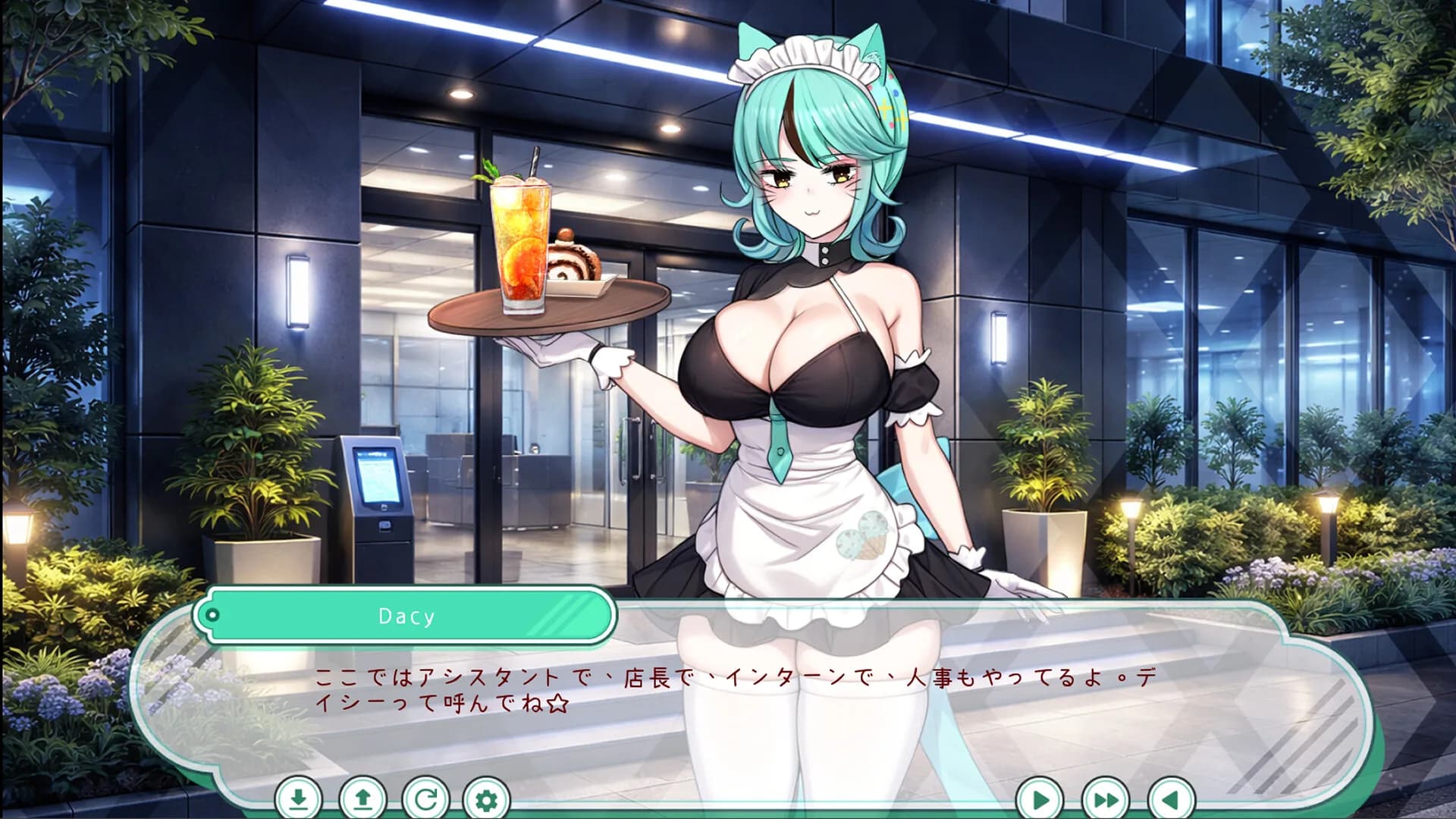 Monster Girl Bodily Fluid Beverage Shop görsel 10