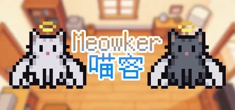 Meowker: Masaüstü Kediniz