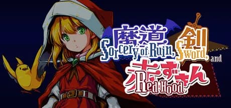 Sorcery of Ruin, Sword, and Red Hood