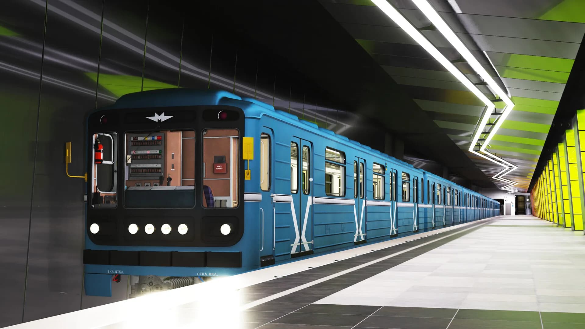 Smart Train Simulator görsel 7