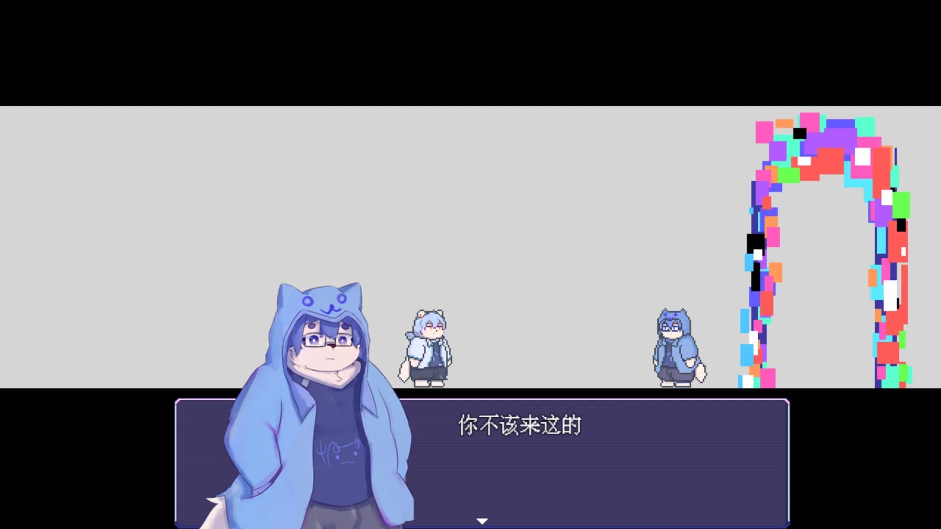 水天之雾：不再离开(Mist of Sky and Water: Never Leave Again) görsel 3