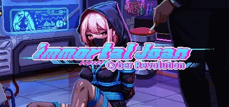 Immortal Joan: Cyber Revolution 不死少女的赛博革命 görsel 1