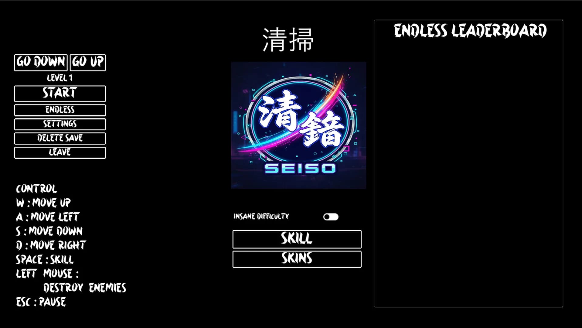 SEISO görsel 5