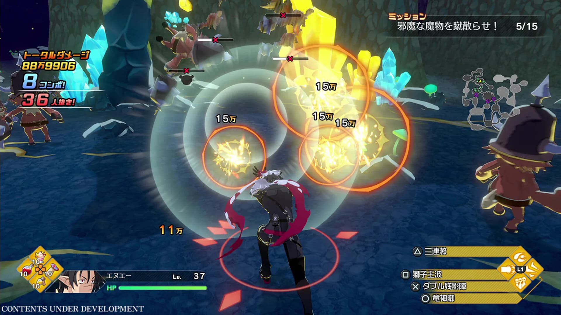 Disgaea Mayhem görsel 7