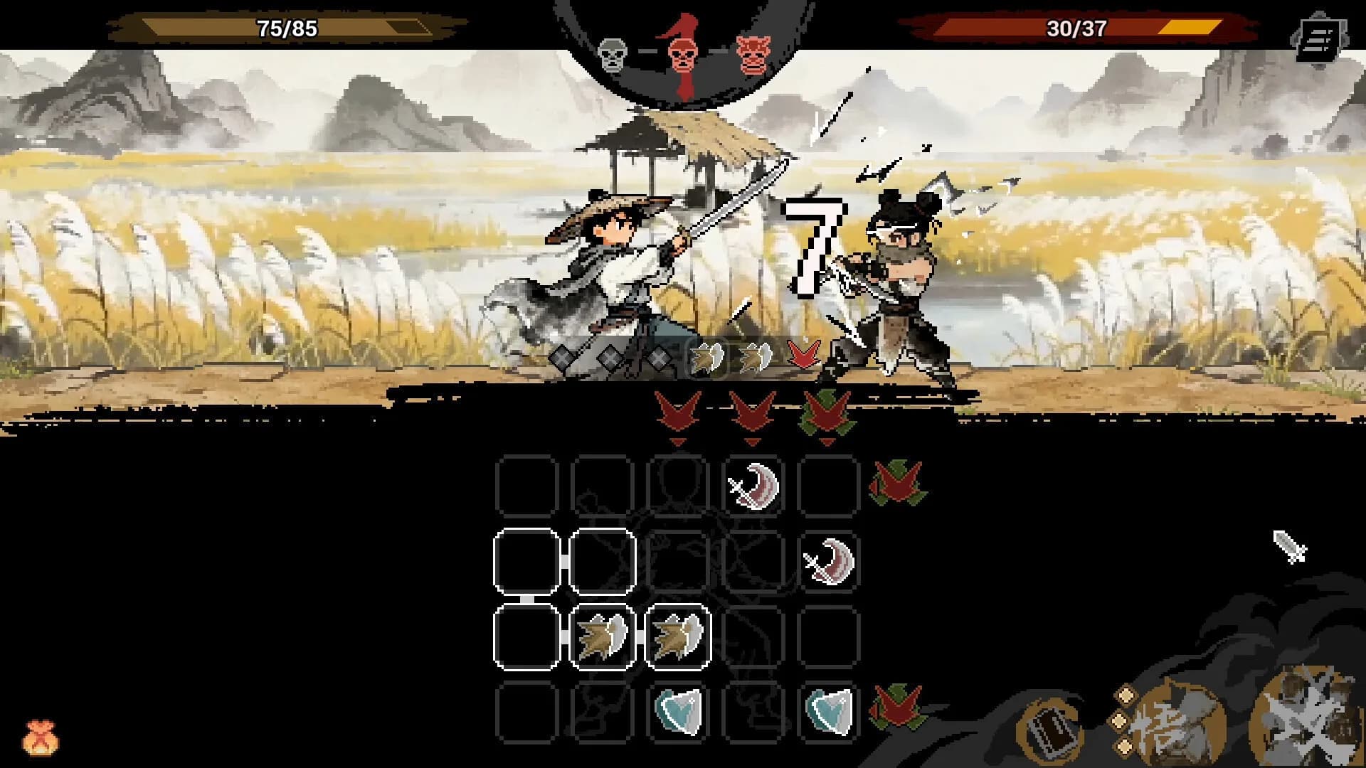 WuLin Showdown görsel 2