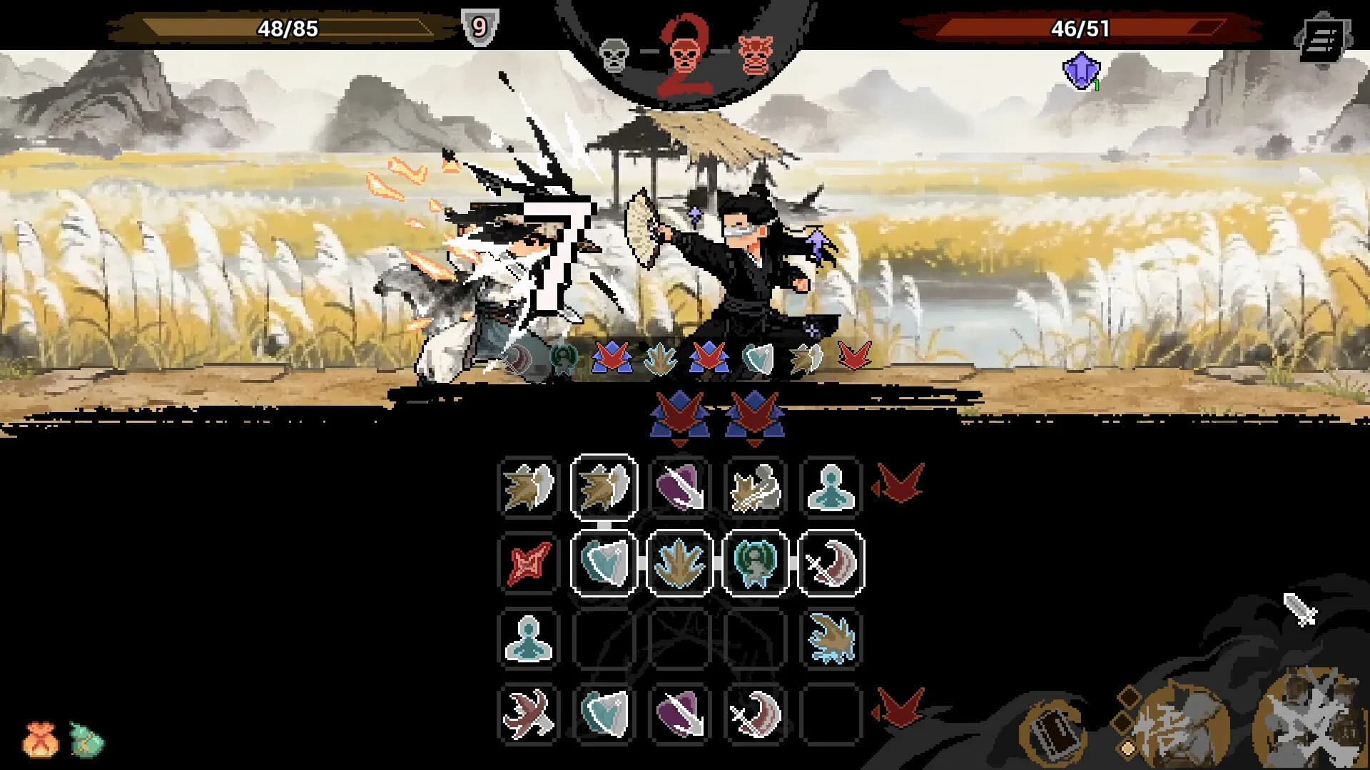 WuLin Showdown görsel 4