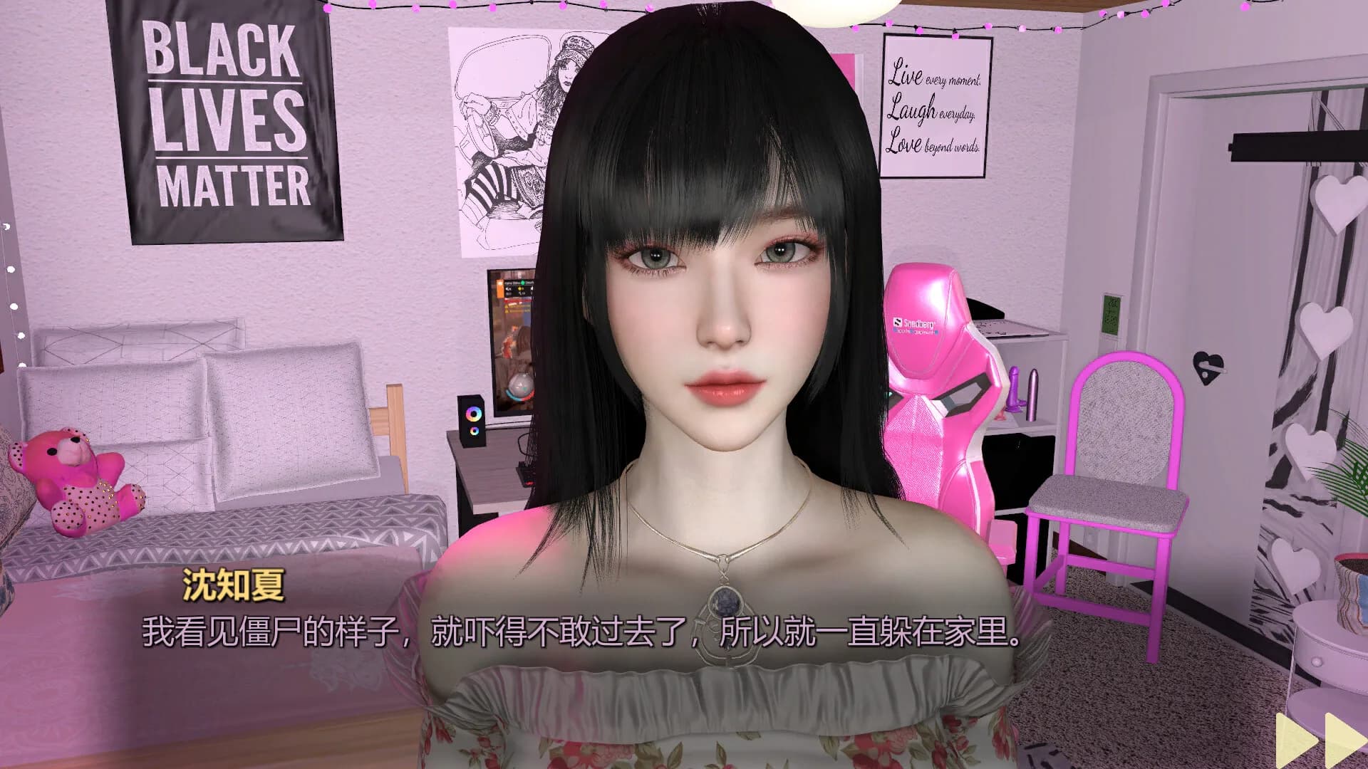 Girl, Don’t Distract My Zombie Survival görsel 18