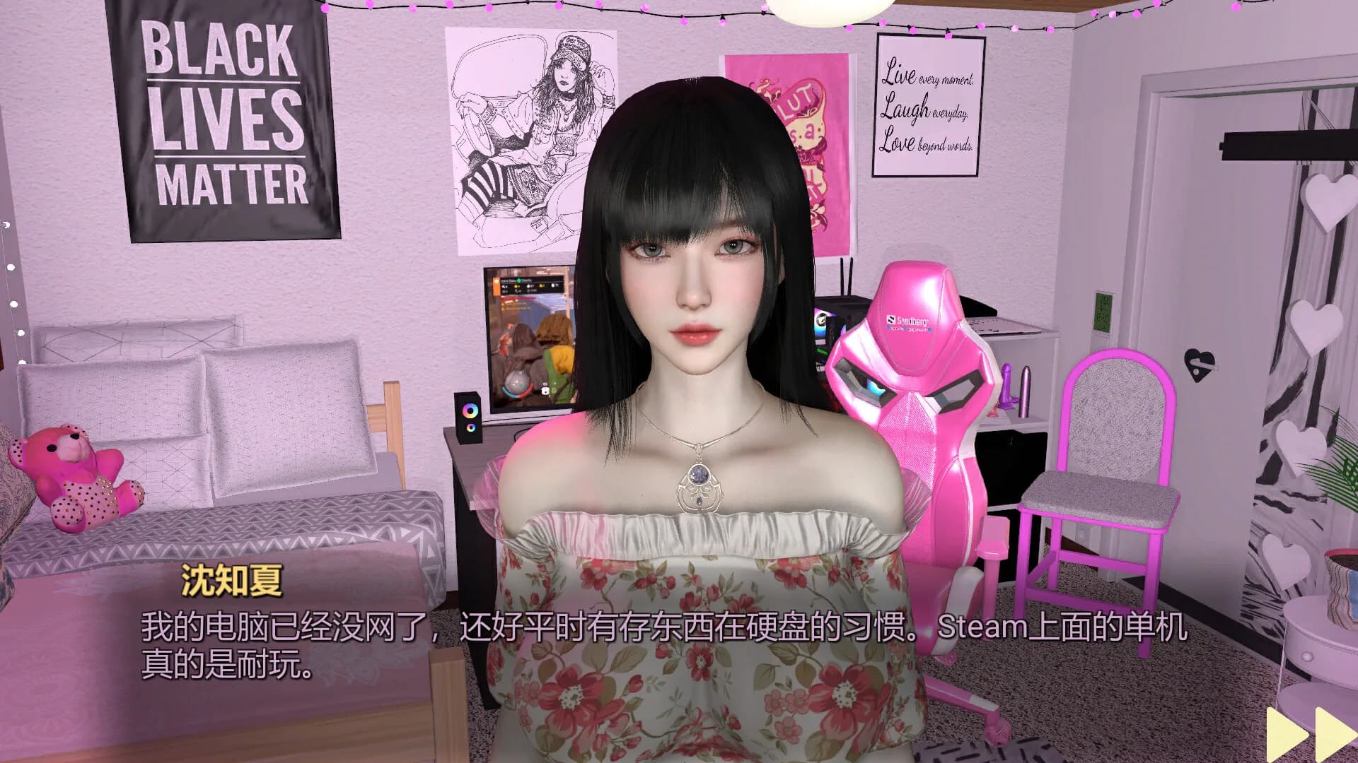 Girl, Don’t Distract My Zombie Survival görsel 11