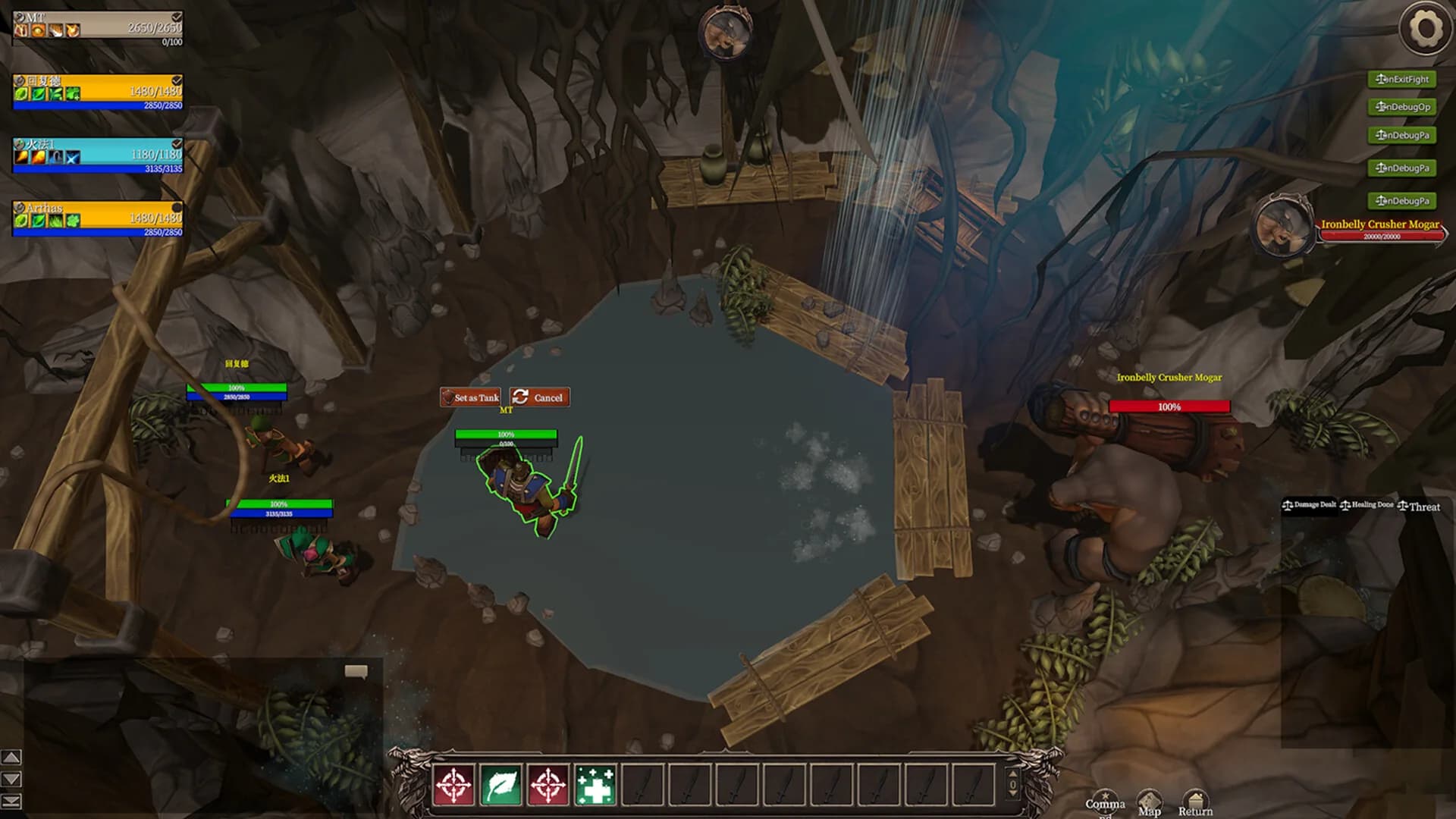 The Guild Manager görsel 11