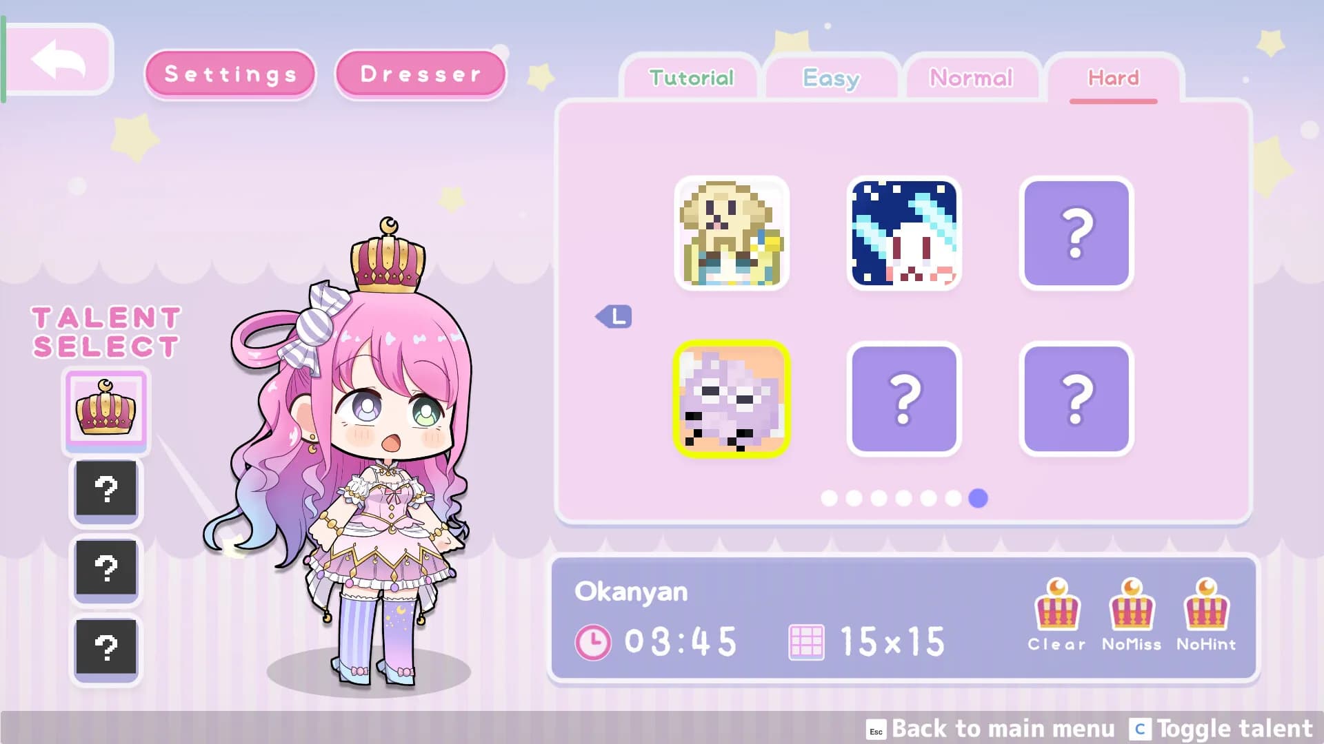 んなたんのピクセルプリンセス görsel 5