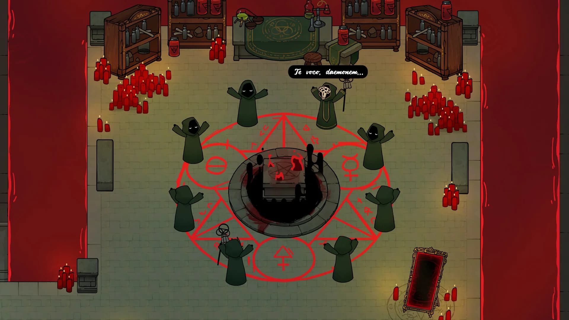 Creepy Horrors: Blood Cult 2 görsel 3