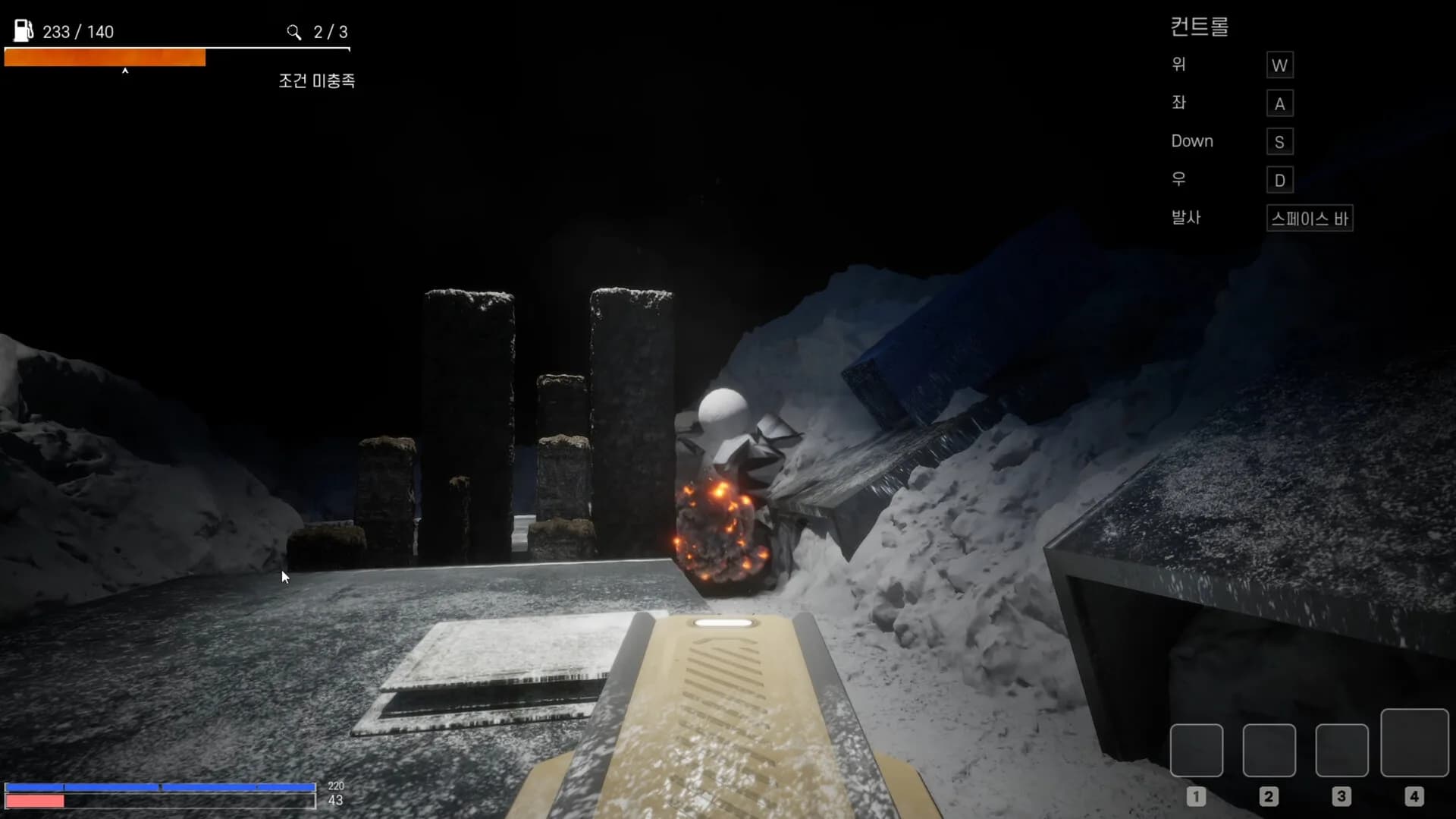 AVaOut görsel 12