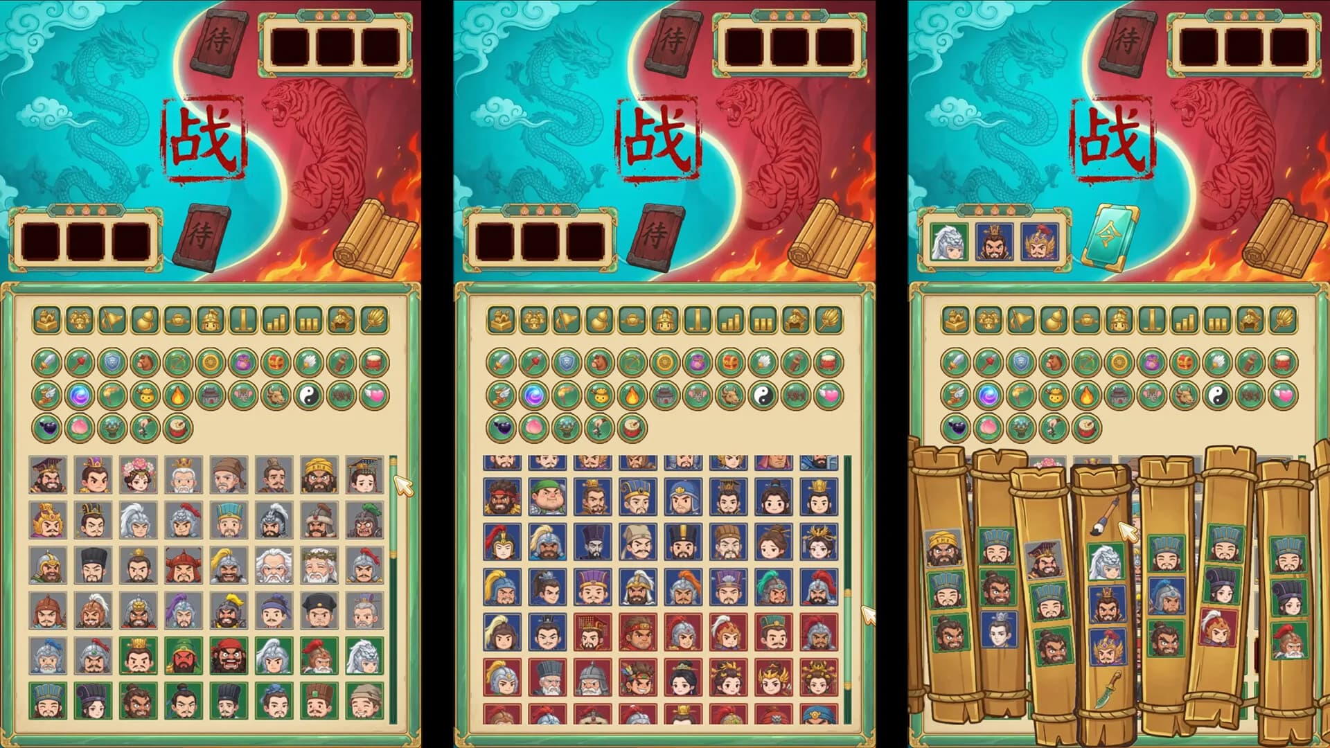 SanGuo Tactics: Touch to Match 三国指点消 görsel 2