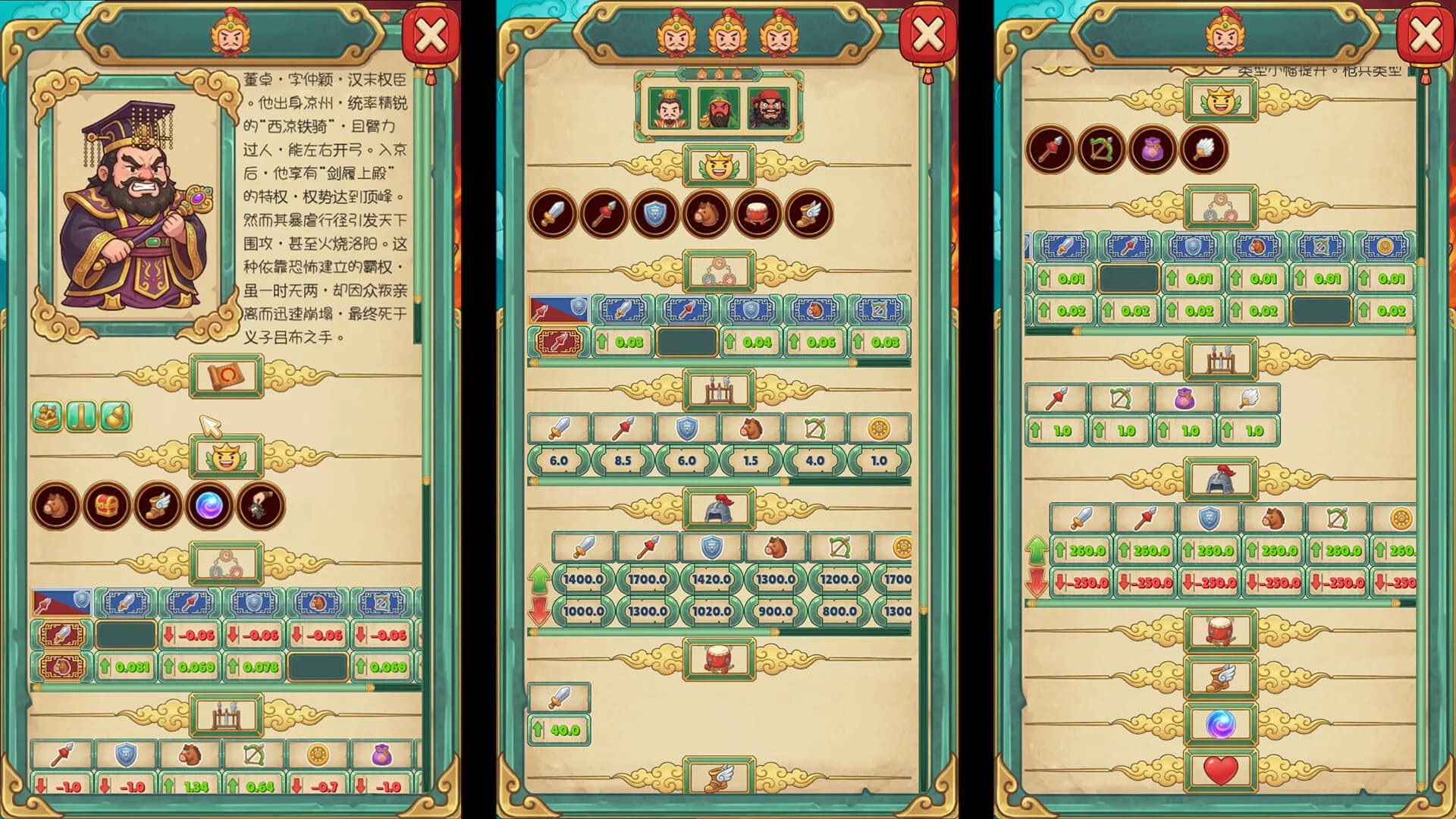 SanGuo Tactics: Touch to Match 三国指点消 görsel 3