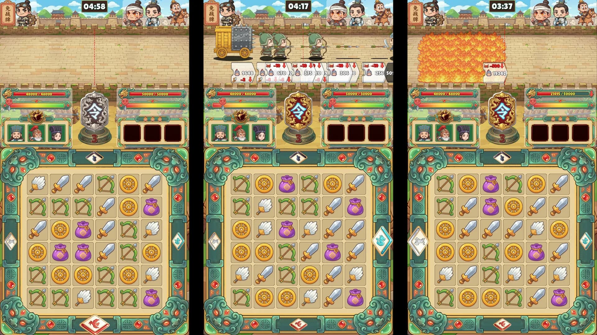 SanGuo Tactics: Touch to Match 三国指点消 görsel 5