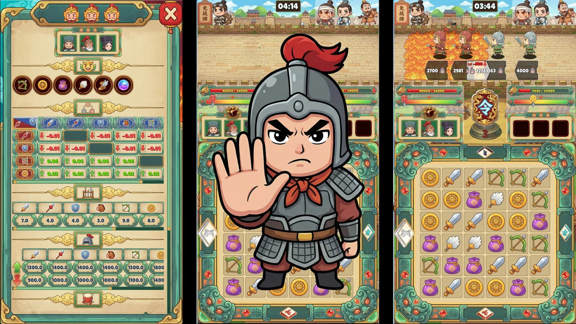 SanGuo Tactics: Touch to Match 三国指点消 görsel 6