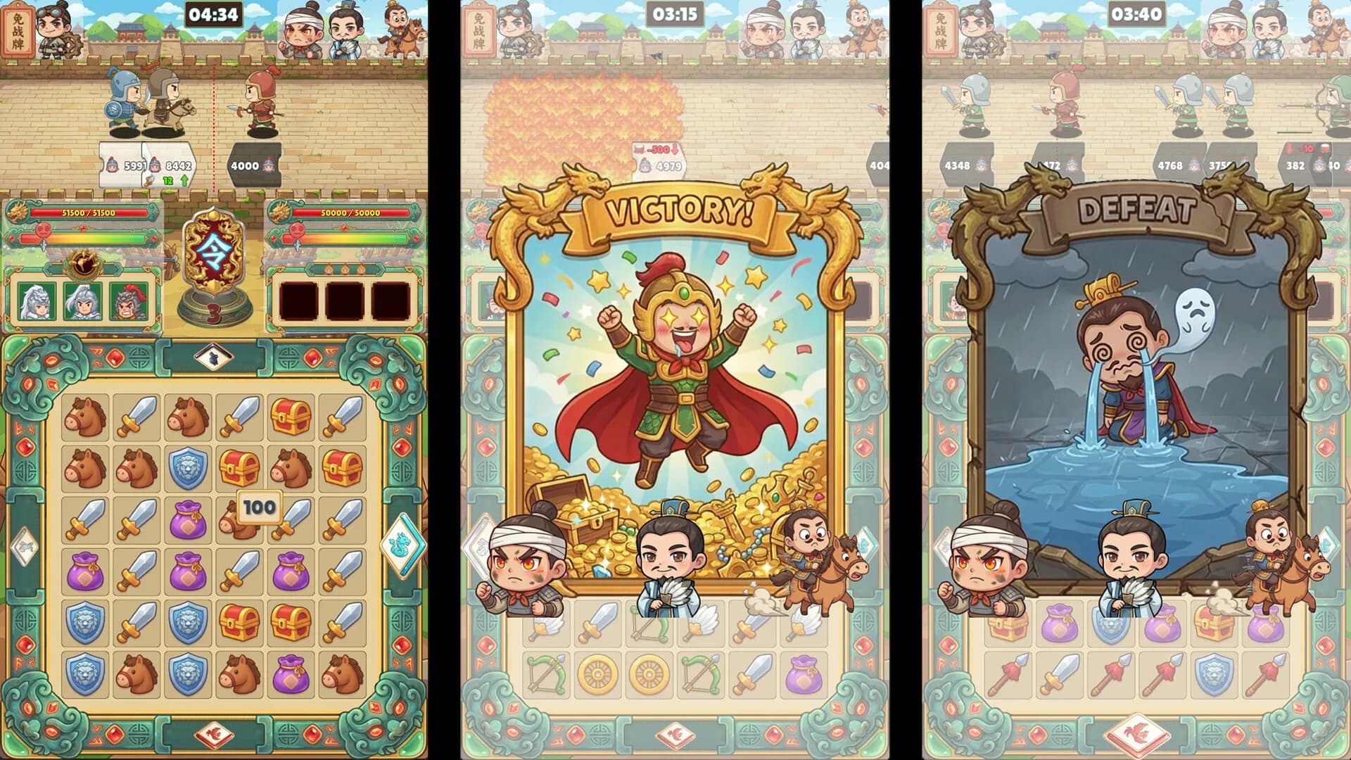 SanGuo Tactics: Touch to Match 三国指点消 görsel 7